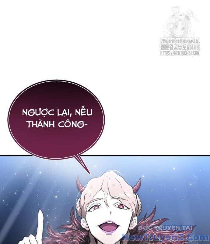 Cuộc Chiến Trong Tòa Tháp: Urek Mazino: Chapter 3