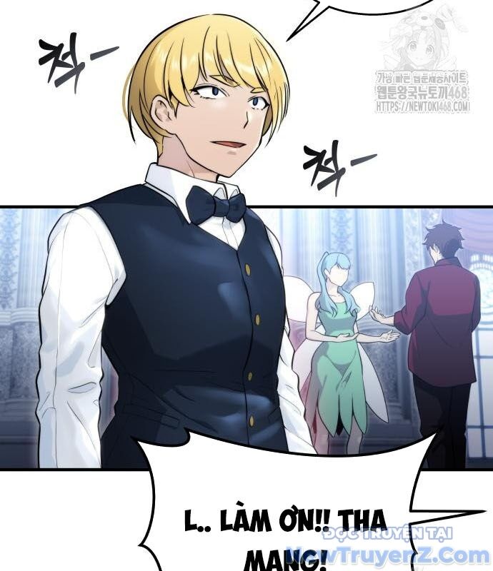 Cuộc Chiến Trong Tòa Tháp: Urek Mazino: Chapter 3