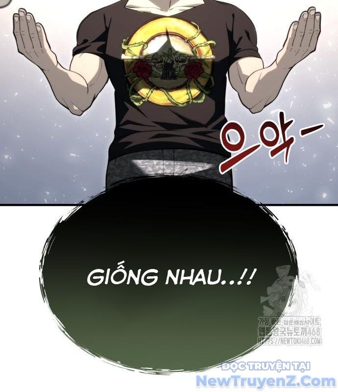 Cuộc Chiến Trong Tòa Tháp: Urek Mazino: Chapter 3