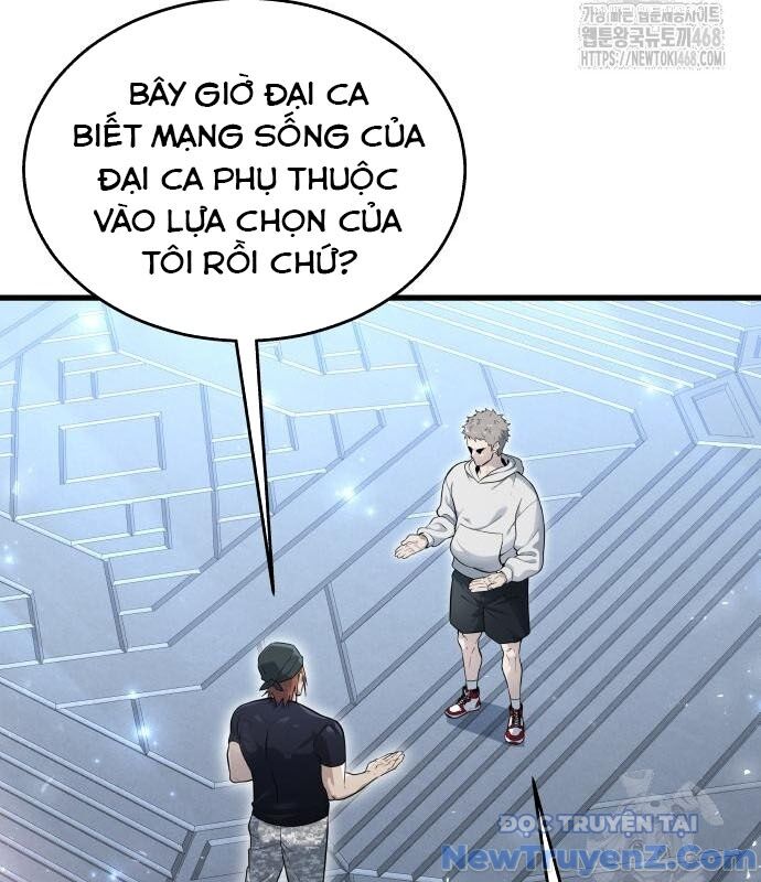 Cuộc Chiến Trong Tòa Tháp: Urek Mazino: Chapter 3