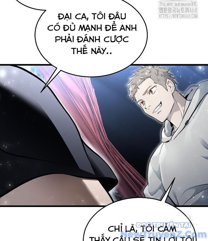 Cuộc Chiến Trong Tòa Tháp: Urek Mazino: Chapter 3