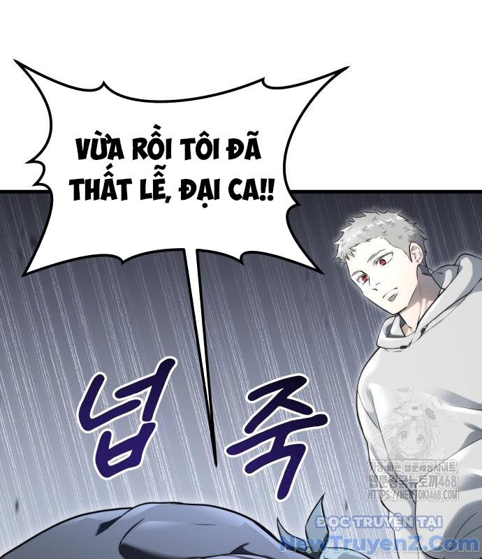 Cuộc Chiến Trong Tòa Tháp: Urek Mazino: Chapter 3