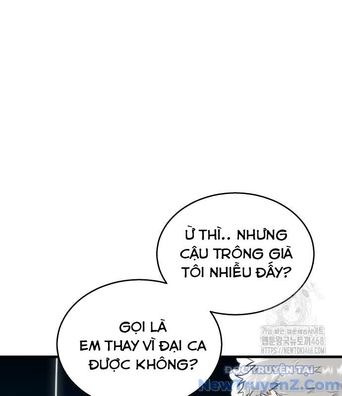 Cuộc Chiến Trong Tòa Tháp: Urek Mazino: Chapter 3