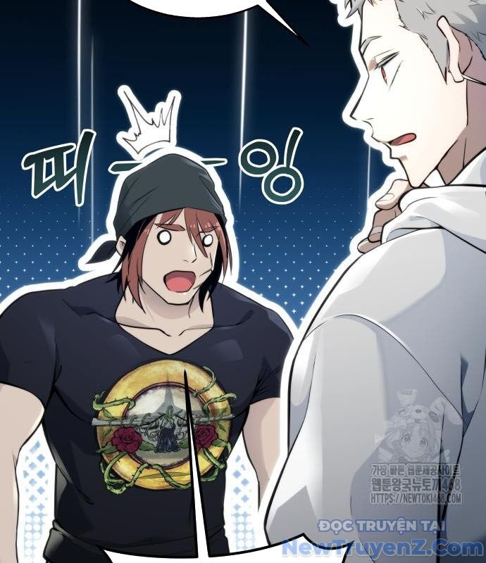 Cuộc Chiến Trong Tòa Tháp: Urek Mazino: Chapter 3