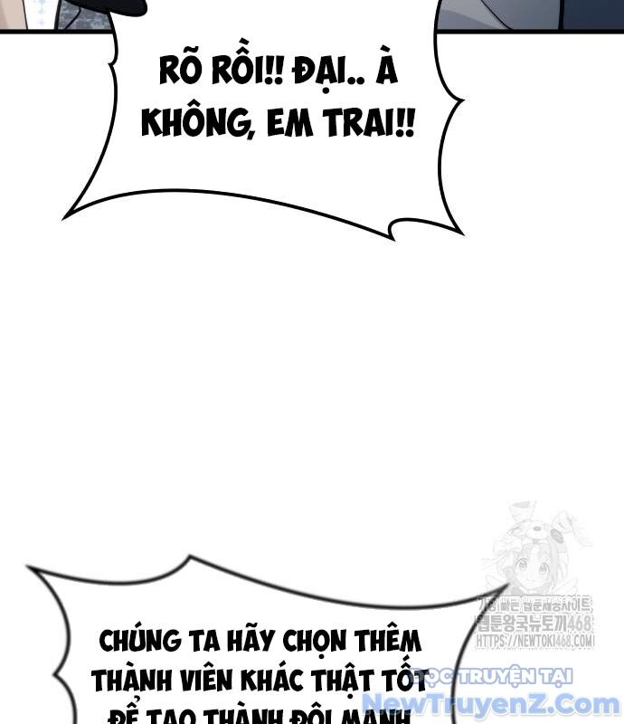 Cuộc Chiến Trong Tòa Tháp: Urek Mazino: Chapter 3