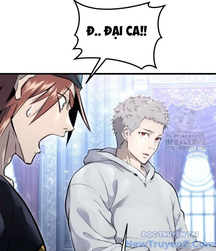 Cuộc Chiến Trong Tòa Tháp: Urek Mazino: Chapter 3