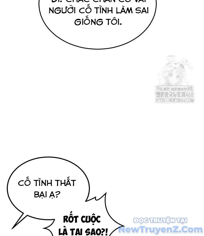 Cuộc Chiến Trong Tòa Tháp: Urek Mazino: Chapter 3