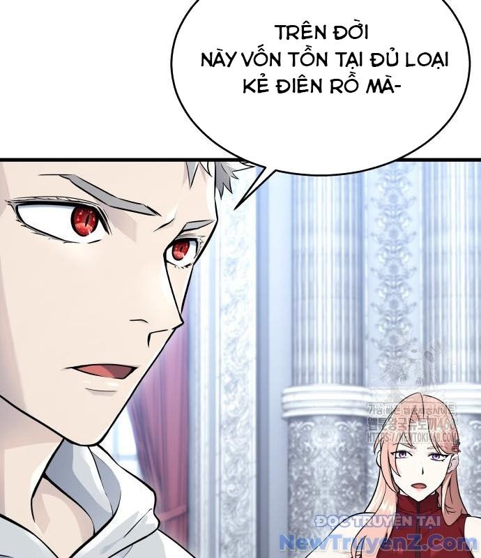 Cuộc Chiến Trong Tòa Tháp: Urek Mazino: Chapter 3