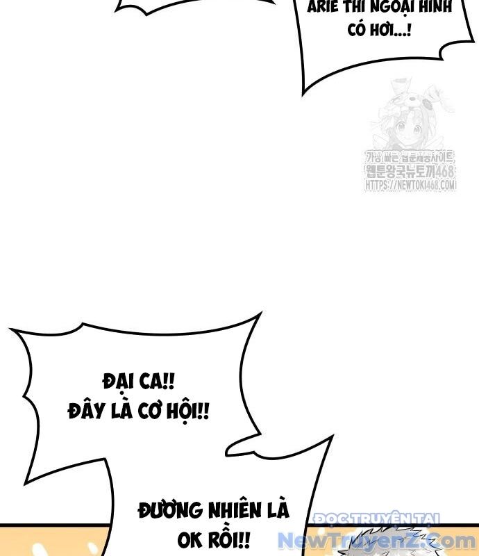 Cuộc Chiến Trong Tòa Tháp: Urek Mazino: Chapter 3