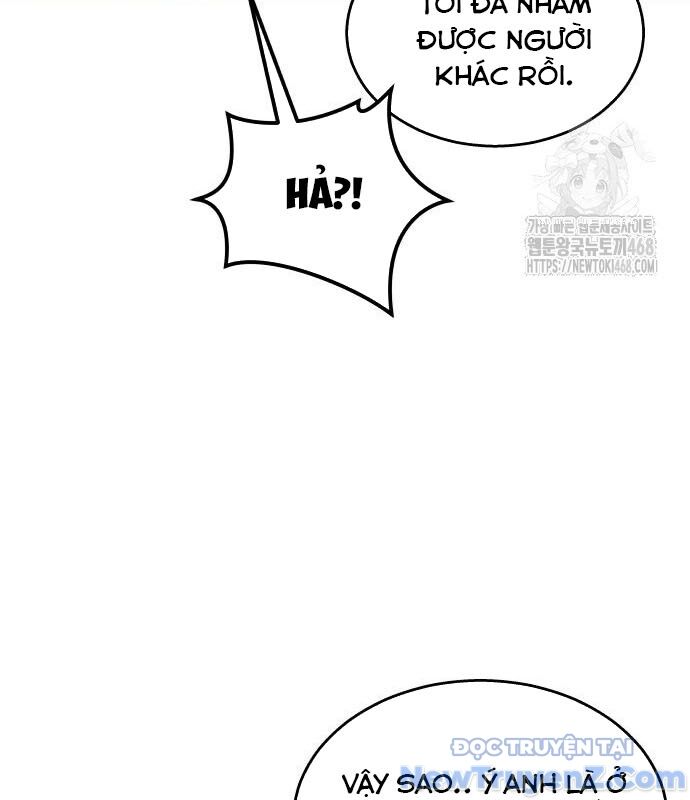 Cuộc Chiến Trong Tòa Tháp: Urek Mazino: Chapter 3