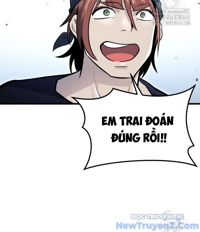 Cuộc Chiến Trong Tòa Tháp: Urek Mazino: Chapter 3
