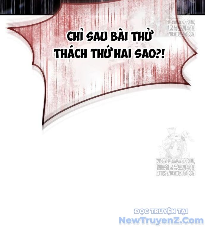 Cuộc Chiến Trong Tòa Tháp: Urek Mazino: Chapter 3