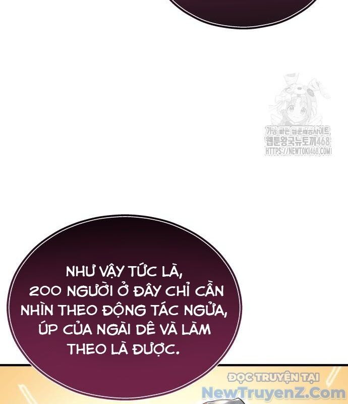 Cuộc Chiến Trong Tòa Tháp: Urek Mazino: Chapter 3