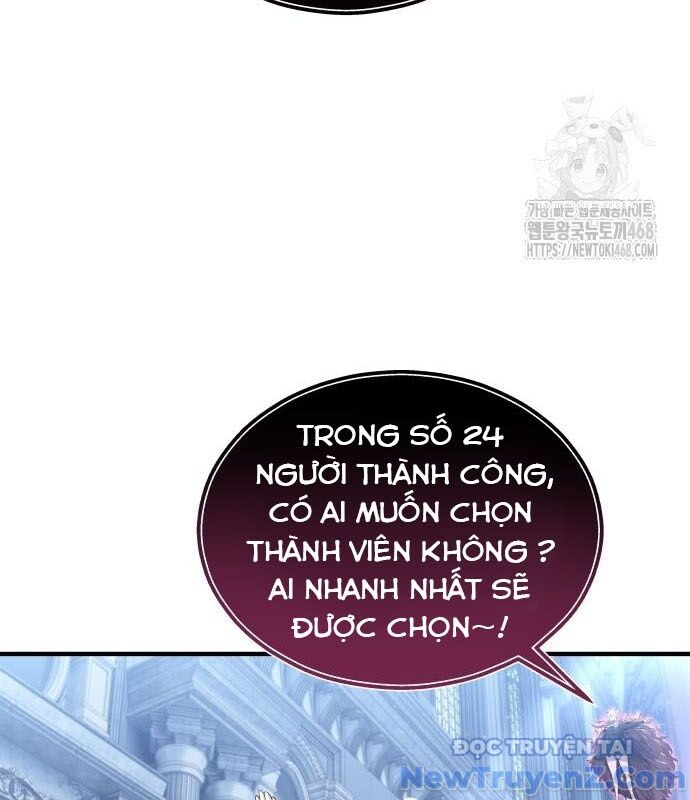 Cuộc Chiến Trong Tòa Tháp: Urek Mazino: Chapter 3