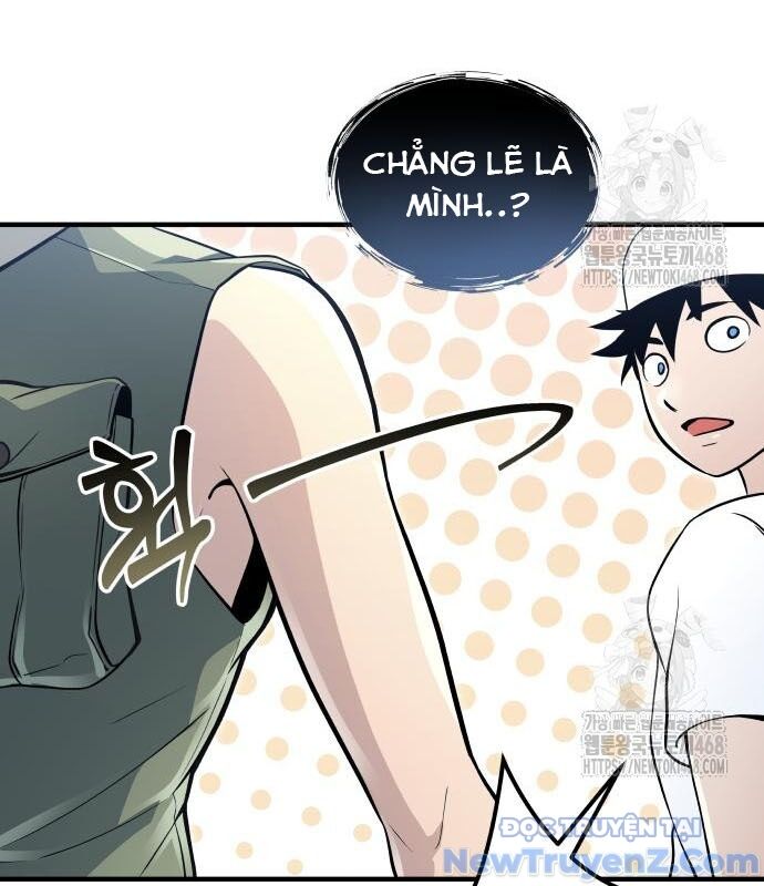 Cuộc Chiến Trong Tòa Tháp: Urek Mazino: Chapter 3