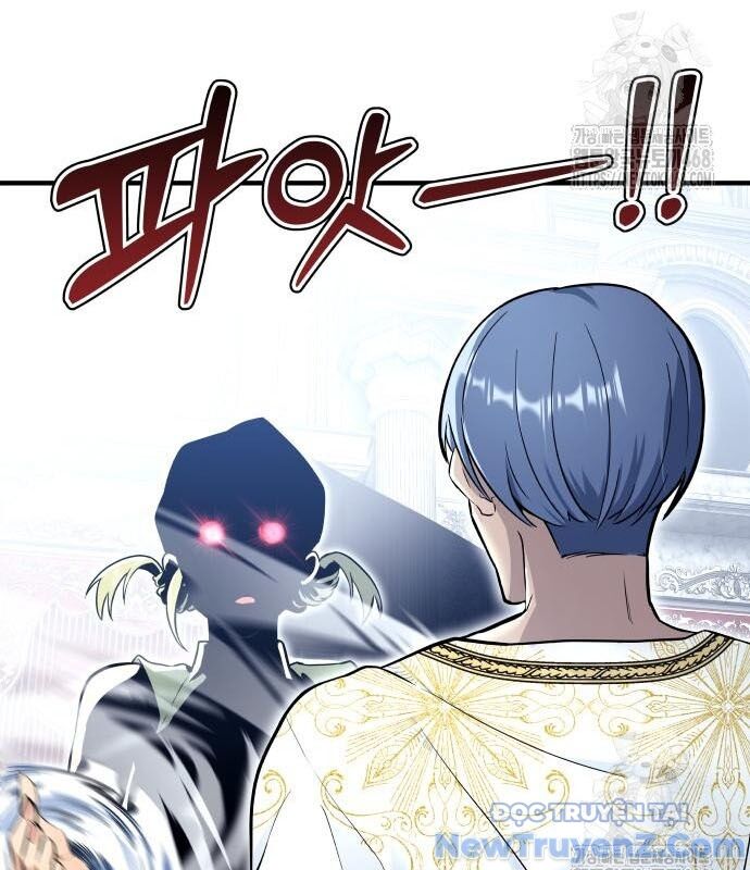 Cuộc Chiến Trong Tòa Tháp: Urek Mazino: Chapter 3