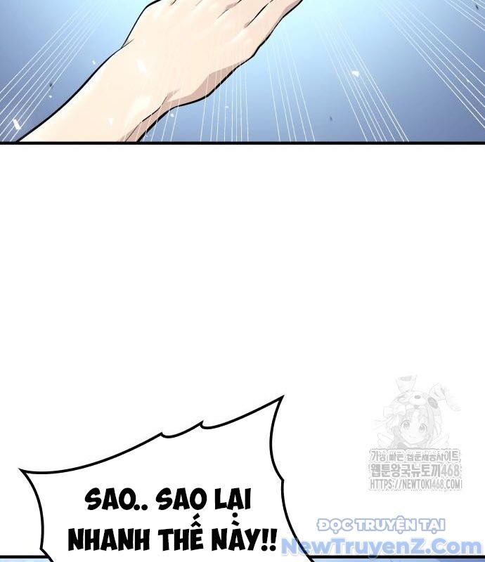 Cuộc Chiến Trong Tòa Tháp: Urek Mazino: Chapter 3