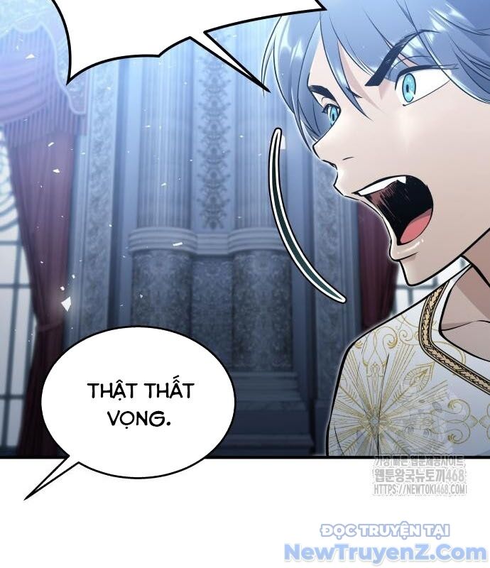 Cuộc Chiến Trong Tòa Tháp: Urek Mazino: Chapter 3