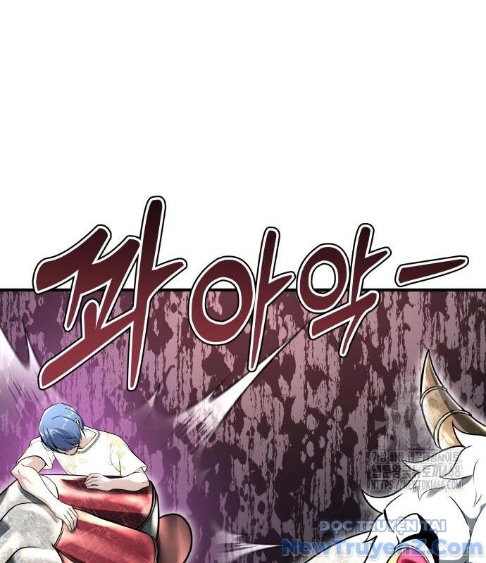 Cuộc Chiến Trong Tòa Tháp: Urek Mazino: Chapter 3