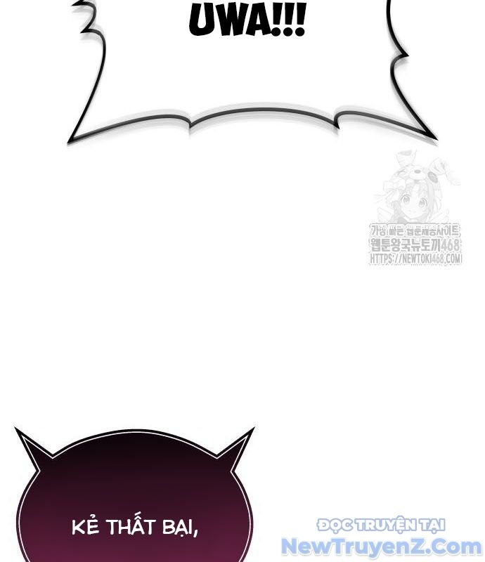 Cuộc Chiến Trong Tòa Tháp: Urek Mazino: Chapter 3