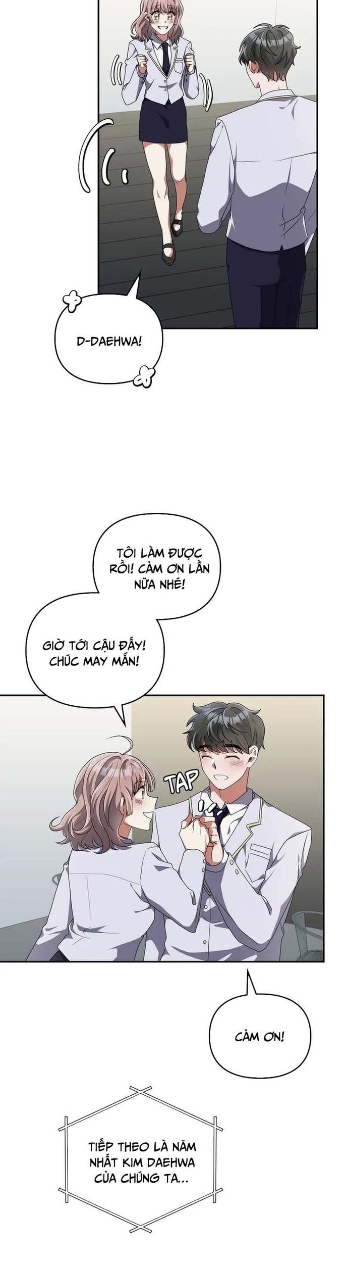 Cuộc Đời Của Thiên Tài Piano: Chapter 12