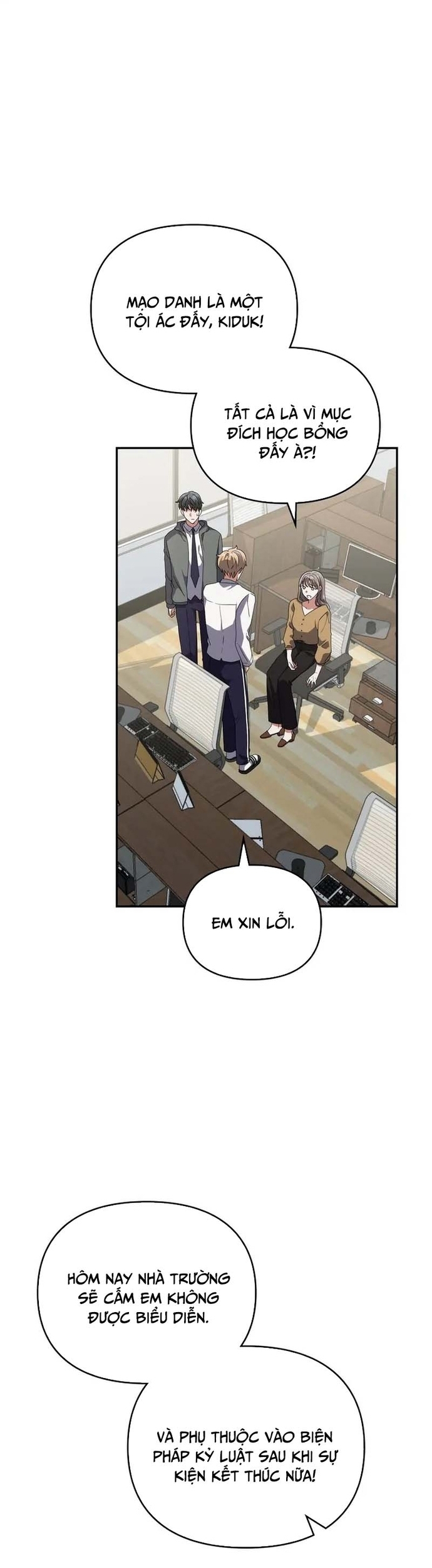 Cuộc Đời Của Thiên Tài Piano: Chapter 12