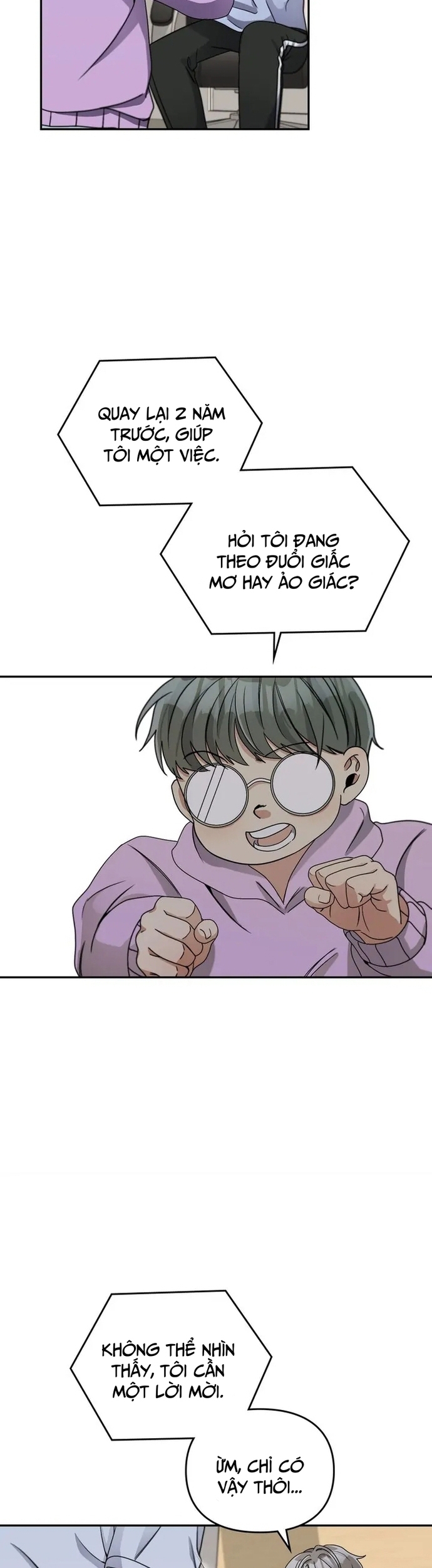 Cuộc Đời Của Thiên Tài Piano: Chapter 16