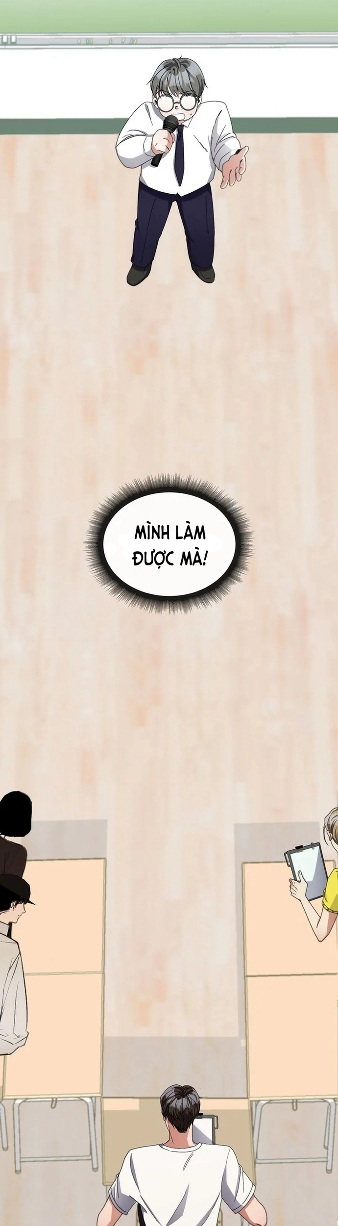 Cuộc Đời Của Thiên Tài Piano: Chapter 17