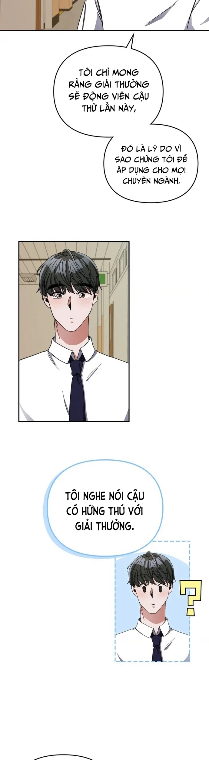 Cuộc Đời Của Thiên Tài Piano: Chapter 17