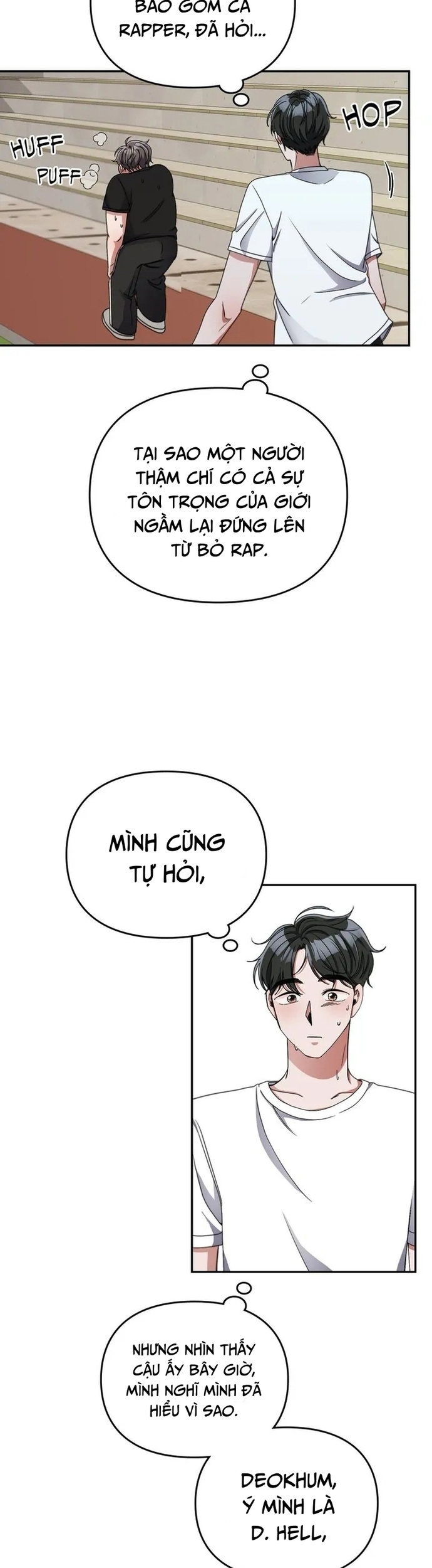 Cuộc Đời Của Thiên Tài Piano: Chapter 17