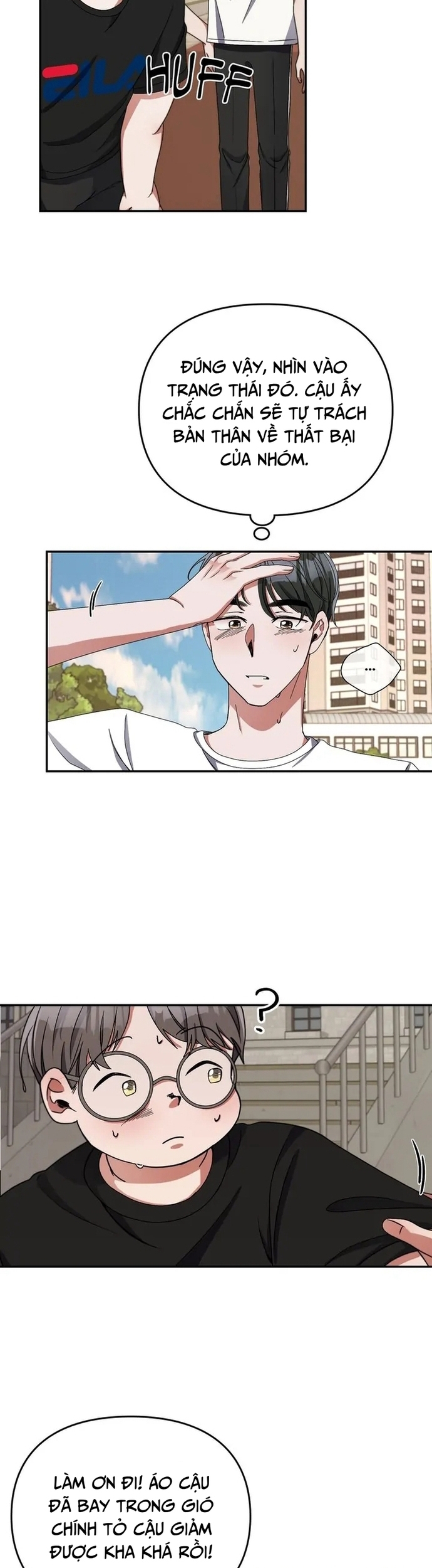 Cuộc Đời Của Thiên Tài Piano: Chapter 17