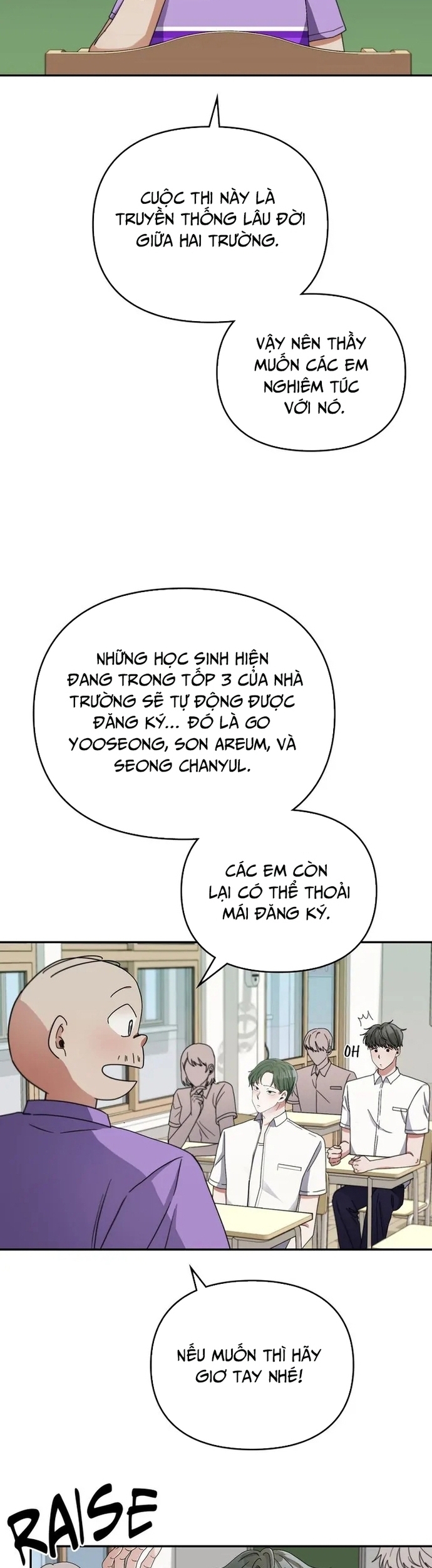 Cuộc Đời Của Thiên Tài Piano: Chapter 18