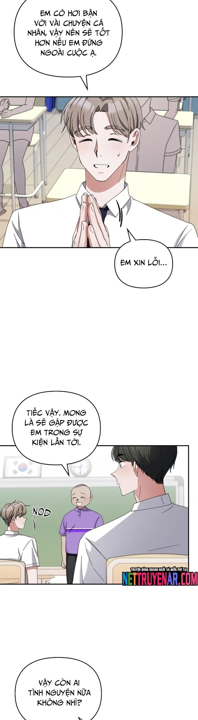 Cuộc Đời Của Thiên Tài Piano: Chapter 18