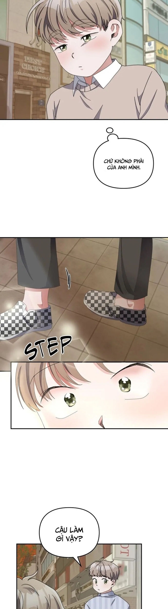 Cuộc Đời Của Thiên Tài Piano: Chapter 19