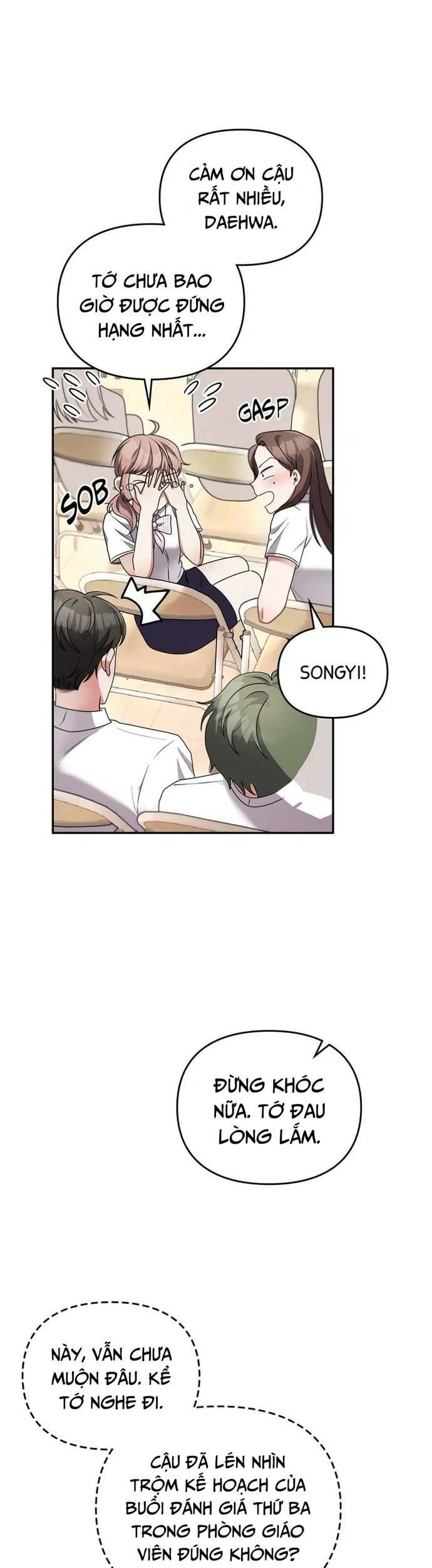 Cuộc Đời Của Thiên Tài Piano: Chapter 23