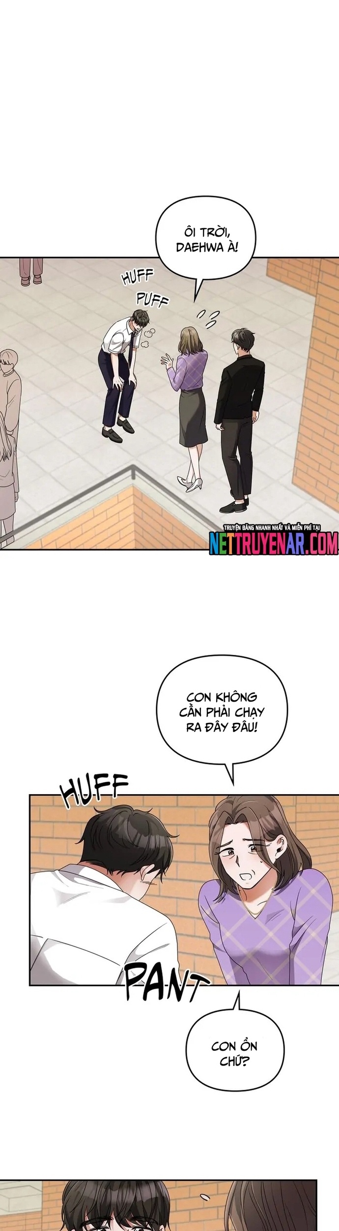 Cuộc Đời Của Thiên Tài Piano: Chapter 24