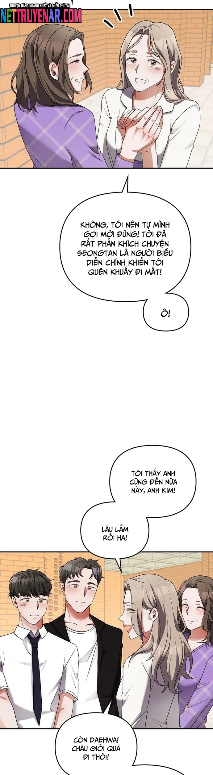 Cuộc Đời Của Thiên Tài Piano: Chapter 24