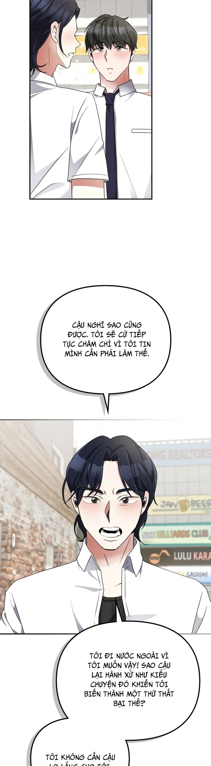 Cuộc Đời Của Thiên Tài Piano: Chapter 25