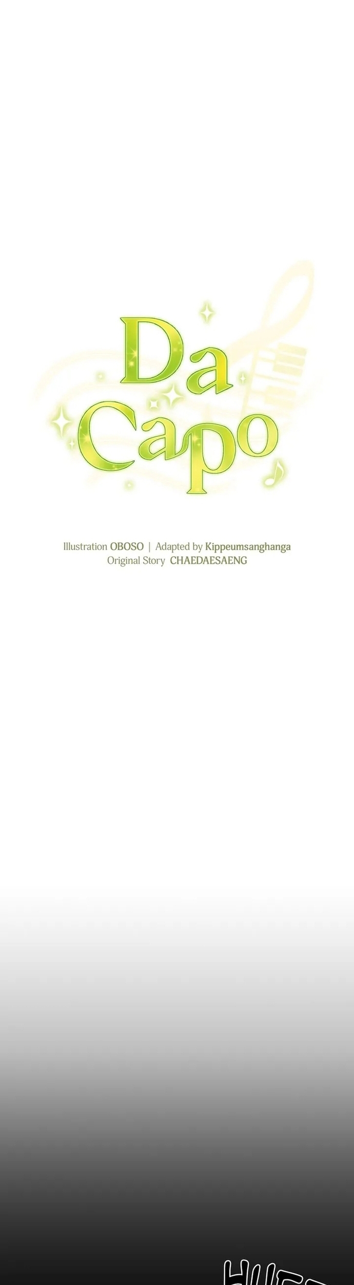 Cuộc Đời Của Thiên Tài Piano: Chapter 29