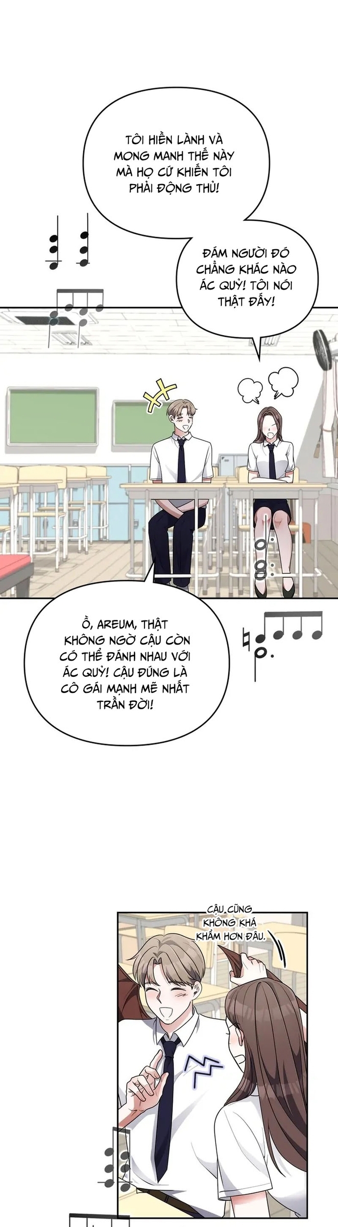 Cuộc Đời Của Thiên Tài Piano: Chapter 31