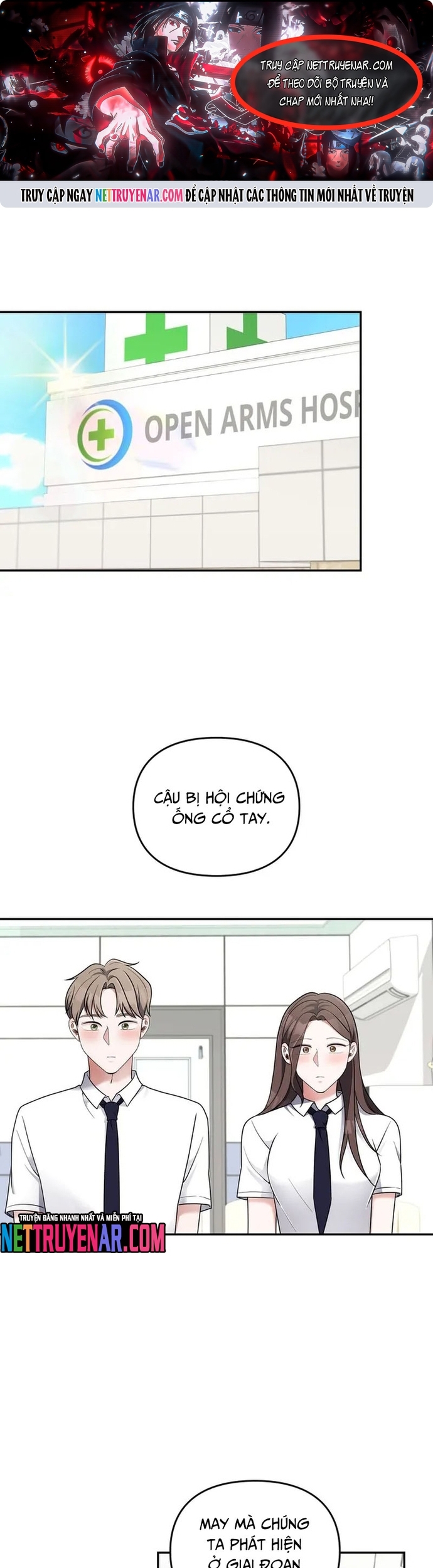 Cuộc Đời Của Thiên Tài Piano: Chapter 32