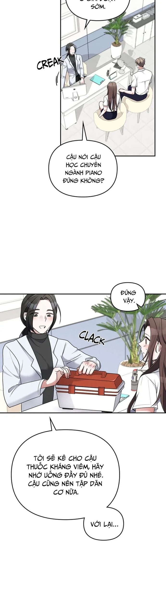 Cuộc Đời Của Thiên Tài Piano: Chapter 32