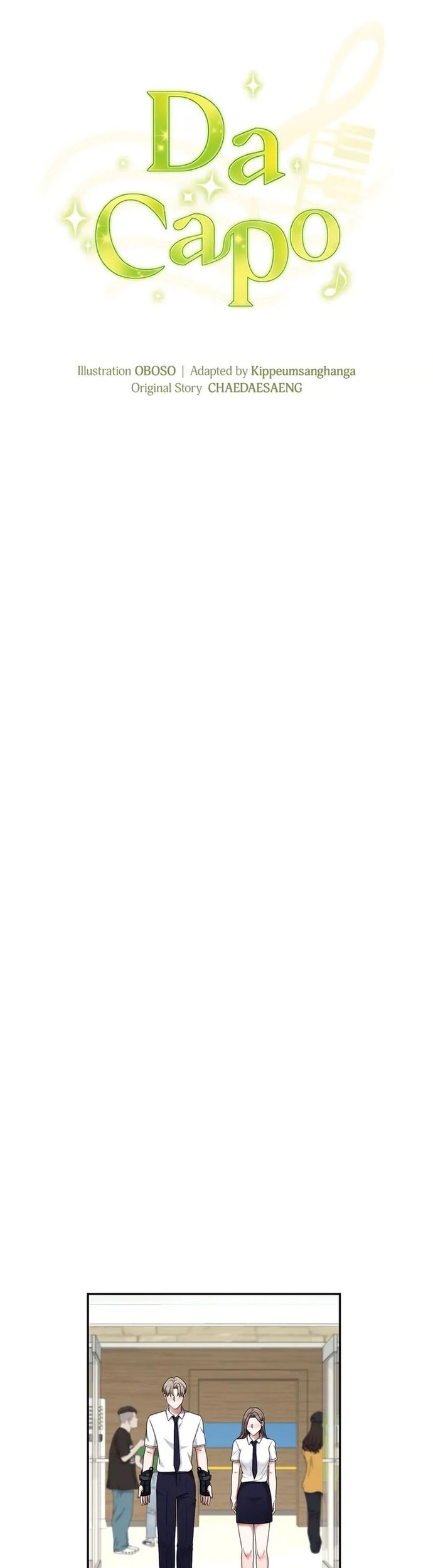 Cuộc Đời Của Thiên Tài Piano: Chapter 32