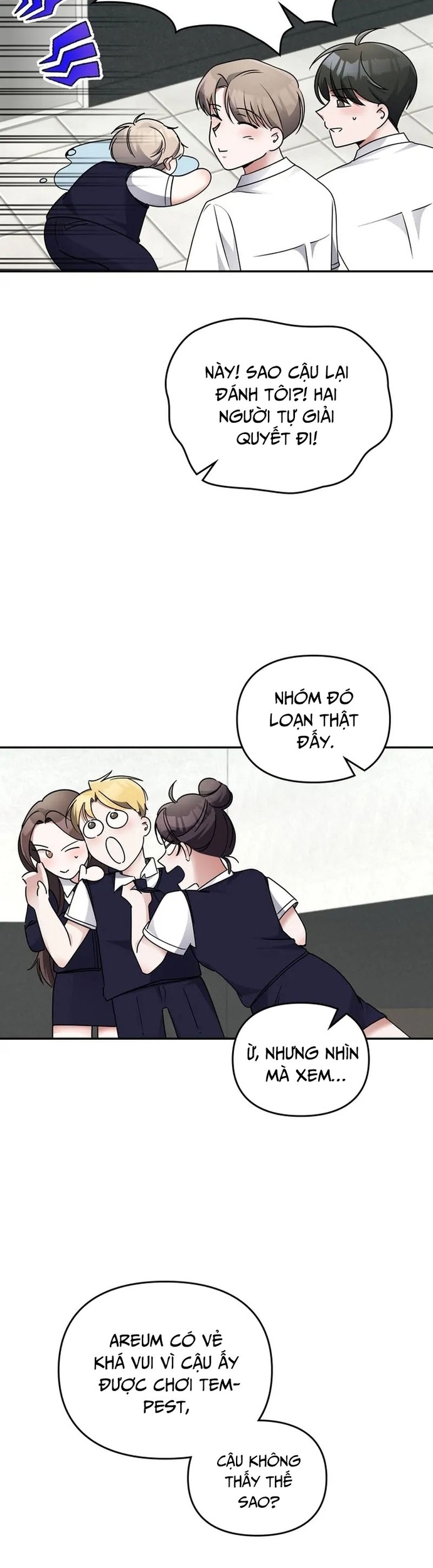 Cuộc Đời Của Thiên Tài Piano: Chapter 35