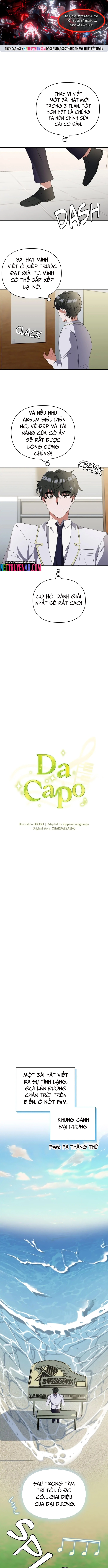 Cuộc Đời Của Thiên Tài Piano: Chapter 7