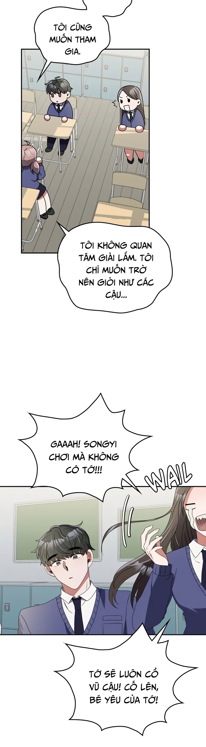 Cuộc Đời Của Thiên Tài Piano: Chapter 9