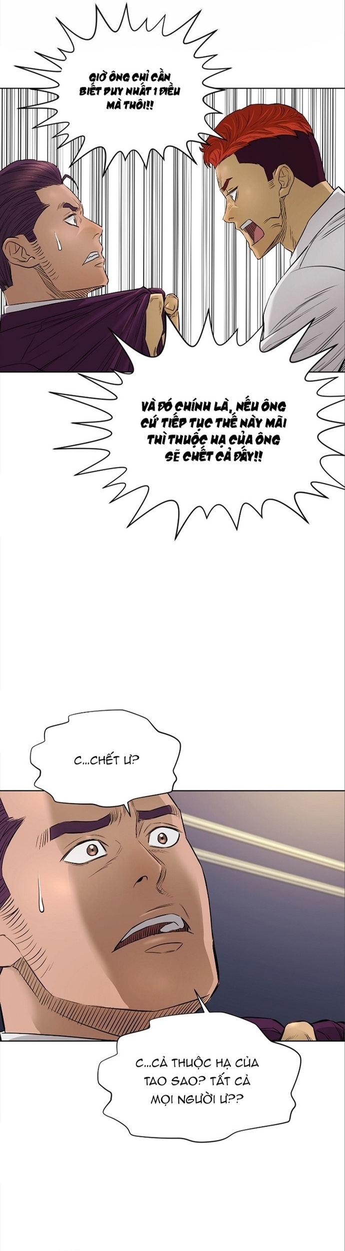 Cuộc Đời Thứ Hai Của Một Gangster: Chapter 105