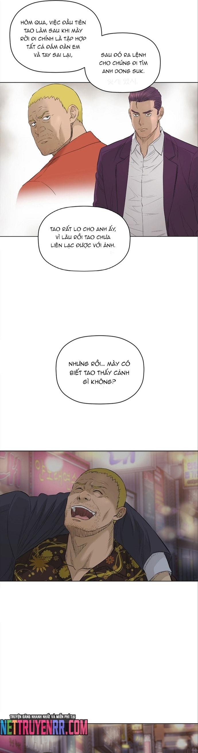 Cuộc Đời Thứ Hai Của Một Gangster: Chapter 105