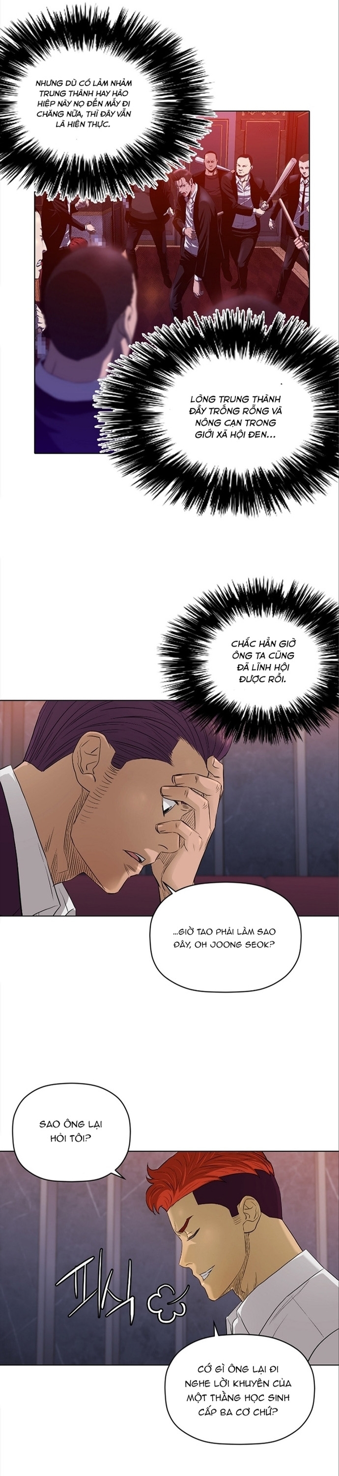 Cuộc Đời Thứ Hai Của Một Gangster: Chapter 105