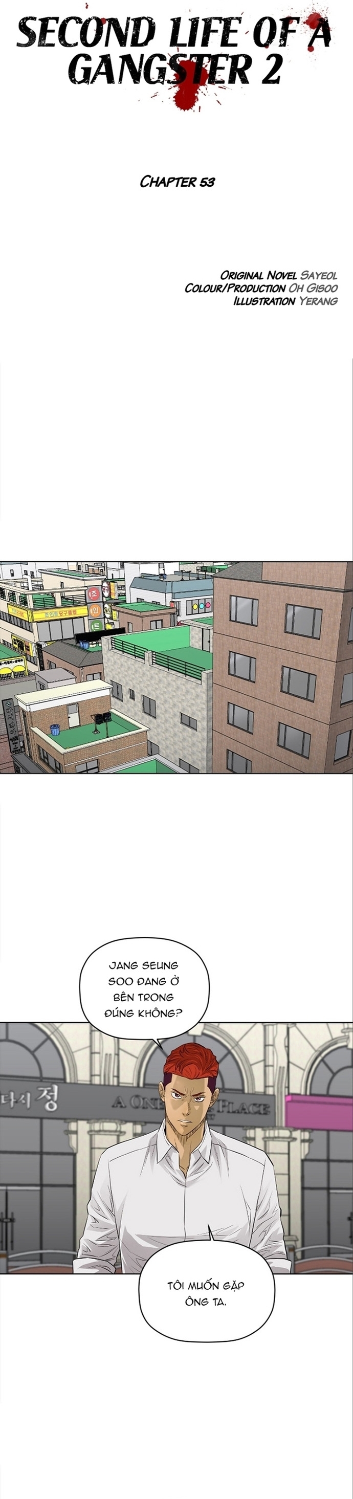 Cuộc Đời Thứ Hai Của Một Gangster: Chapter 105